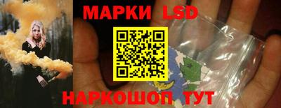 прущие крисы Бугуруслан