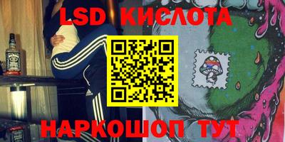 прущая мука Будённовск