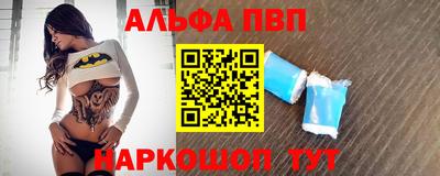 кокаин Бузулук
