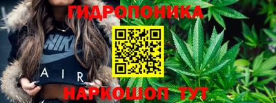 кокаин Бузулук