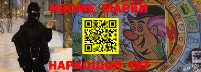 прущие крисы Бугуруслан