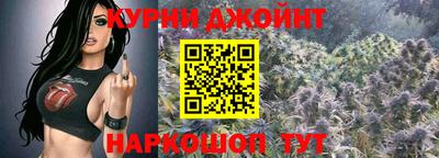прущая мука Будённовск