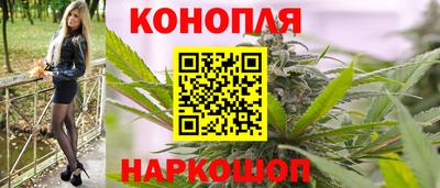 прущие крисы Бугуруслан