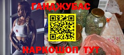прущая мука Будённовск