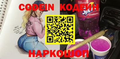 прущие крисы Бугуруслан