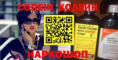 прущие крисы Бугуруслан