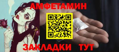 прущие крисы Бугуруслан