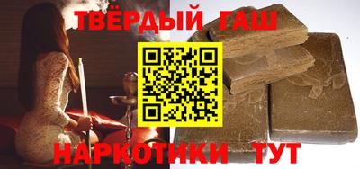 прущие крисы Бугуруслан
