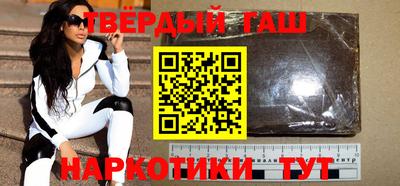 прущие крисы Бугуруслан