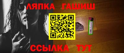 кокаин Бузулук