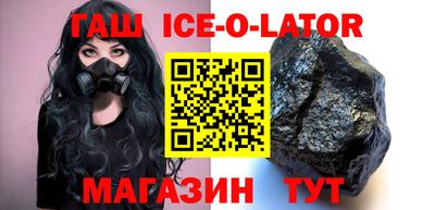 прущие крисы Бугуруслан