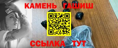 прущая мука Будённовск