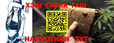 прущая мука Будённовск